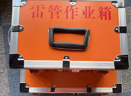 杜尔伯特雷管箱