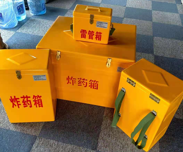 杜尔伯特炸药雷管箱的型号那么多，应该如何选择？
