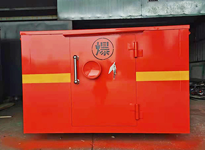 杜尔伯特车载炸药箱