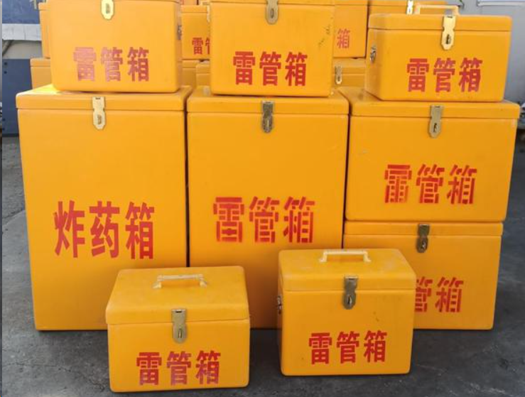 杜尔伯特如何区分炸药箱与雷管箱？