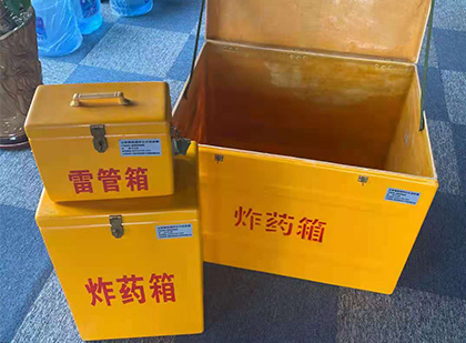 杜尔伯特爆破器材仓库储存规模全解析